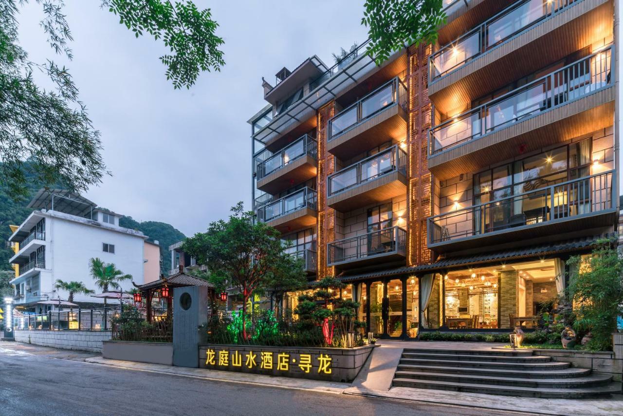 Yangshuo Longting Hotel Гуйлинь Экстерьер фото